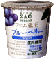 �u���[�x���[���[�O���g