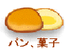 �p���E�َq