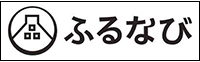 ふるなび